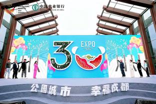 必威betway东盟体育app截图3